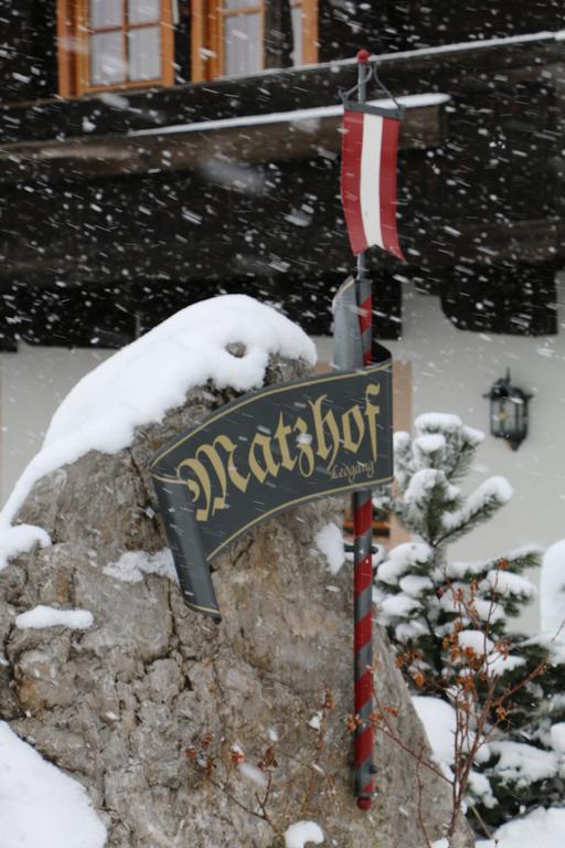 Matzhof Διαμέρισμα Leogang Εξωτερικό φωτογραφία